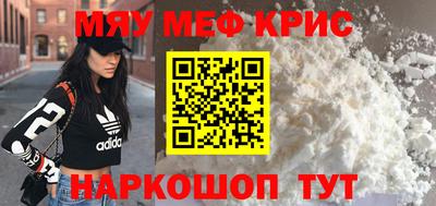 круглые Бугуруслан