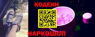 мефедрон Бузулук