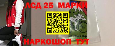 круглые Бугуруслан