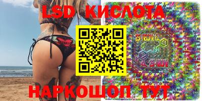 мефедрон Бузулук