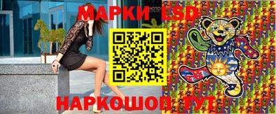 мефедрон Бузулук
