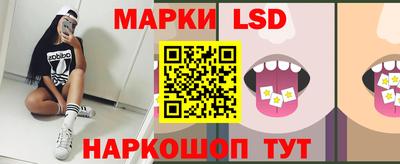 амфетамин Будённовск