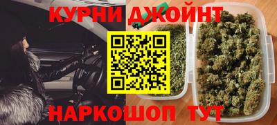 амфетамин Будённовск