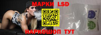 мефедрон Бузулук