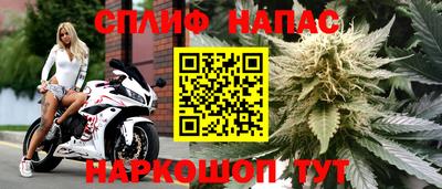амфетамин Будённовск