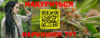 круглые Бугуруслан