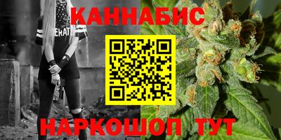 круглые Бугуруслан