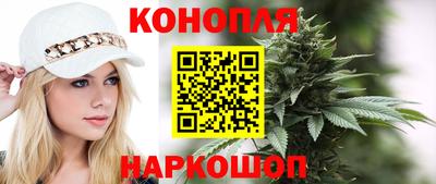 круглые Бугуруслан