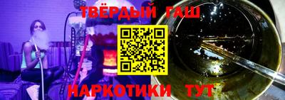 амфетамин Будённовск