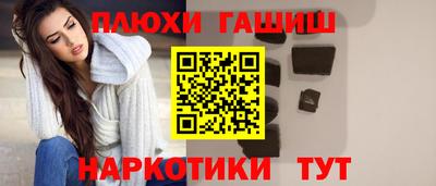 круглые Бугуруслан