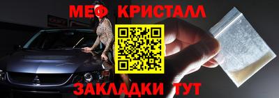 круглые Бугуруслан