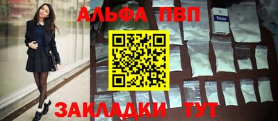 круглые Бугуруслан