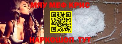 круглые Бугуруслан